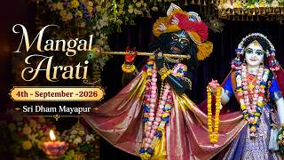 Mangal Arati Sri Dham Mayapur - September 04, 2026