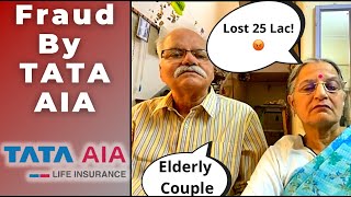 Elderly Couple Fighting for Their Own Money | Will TATA AIA Help | Senior Citizens Duped of 25 Lakh