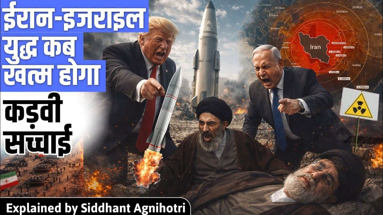 When war will end? In depth analysis