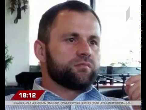 ზელიმხან ხანგოშვილის მკვლელობის საქმე