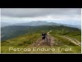 ПЕТРОС ЕНДУРО ТРЕЙЛ | PETROS ENDURO TRAIL