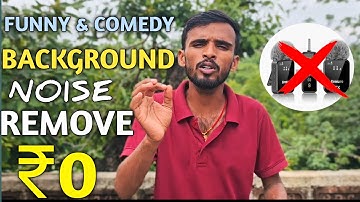 ₹0 Me Video se Background Noise Kaise hataye | Kinemaster se Noise kaise hataye | Noise Remover App