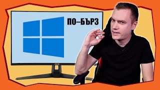 : 10 ,      Ζ