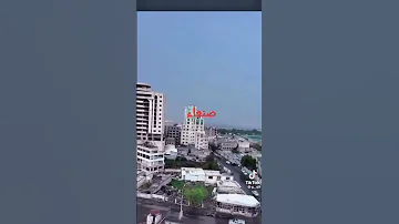 جمال وروعه صنعاء اليمن صنعاء اليمن صنعاء 