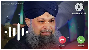 Owais Raza Qadri New naat sharif / whatsapp status video / ringtone / Islamic status video