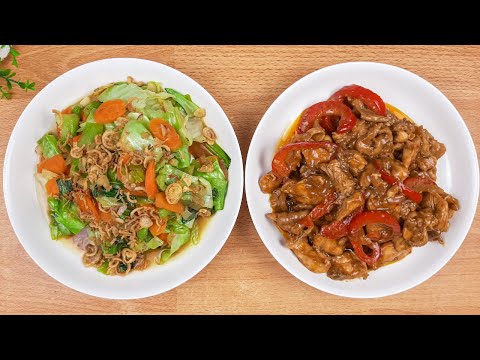 Ayam Teriyaki Sayurnya Apa
