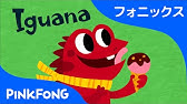 ライオンは英語で何と言う Youtube ライオンは英語で何と言う Youtube