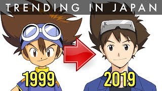 Digimons Official New Look in 2018 GROWN UP