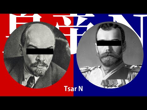 【替え歌】皇帝N【匿名M/ロシア帝国版】