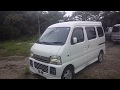 エブリー　ターボ 4WD　DA62W　8472　20170619　リサイクルパーツ販売｜コータロー自動車整備工場