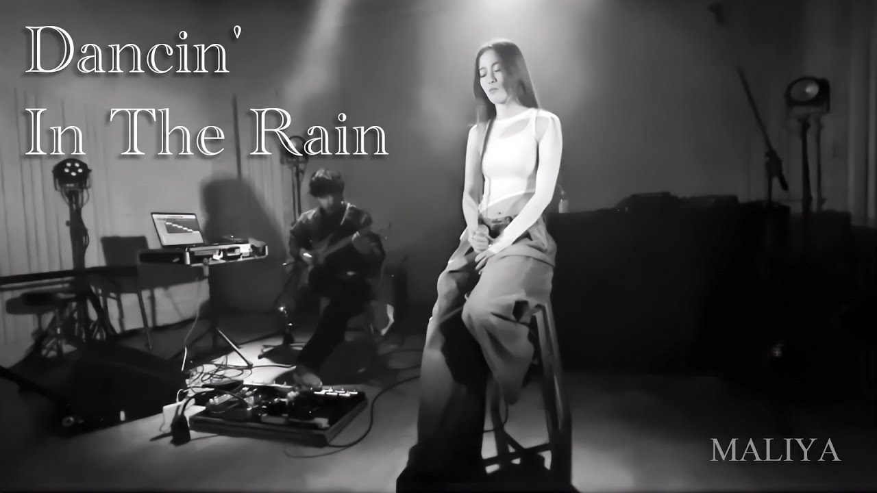 maliya「Dancin' In The Rain」再アップ - YouTube
