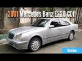 2001 Mercedes Benz E220 CDI (W210) E Class Review