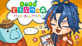魁星(かいせい)の配信のサムネイル画像