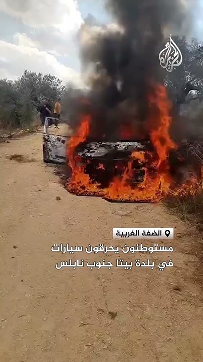        
 - نشر قبل 2 ساعة