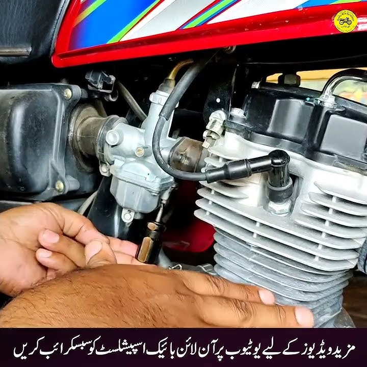 Honda CG125 Petrol Setting #short