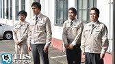 下町ロケット 15 Season 1 Youtube 下町ロケット 15 Season 1 Youtube