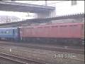 EF81-400牽引の富士　ED76の代走？　！！音量注意！！ の動画、YouTube動画。