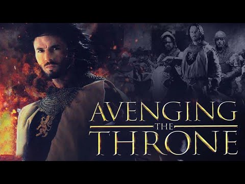 AVENGING THE THRONE