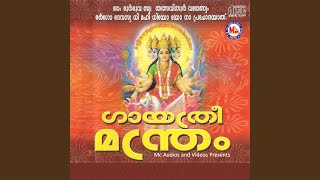Download Lagu Om Namo Maheswara