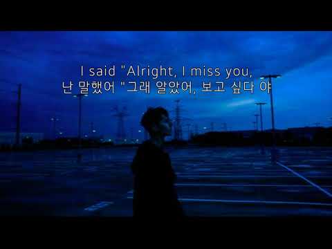 친구 관계에 대해서_Alec Benjamin(알렉 벤자민) - How it feels to be replaced (2020) [가사/해석/자막/Lyrics]