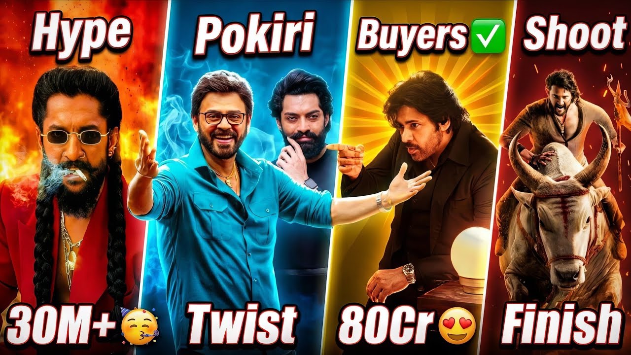 Varanasi Update🥳| Ustaad Bhagat Singh Business❓| Venkatesh Kalyan Ram ❤️| Aaya Sher Record💥