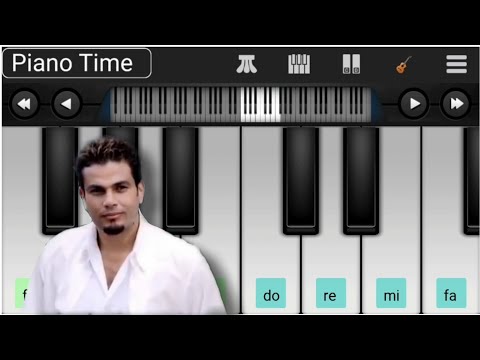 تعليم عزف اغنية تملي معاك عمرو ذياب