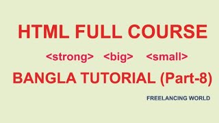 HTML full course Bangla tutorial (part-8)