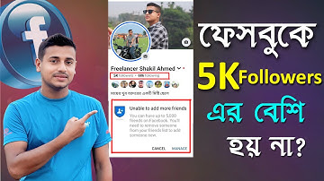 facebook 5k followers problem 2025,fb pe 5k friend request problem