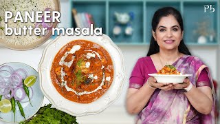 Easy 10 Minute Paneer Butter Masala I 10 मिनट में रेस्टोरेंट जैसा पनीर बटर मसाला I  Pankaj Bhadouria by MasterChef Pankaj Bhadouria 147,745 views 1 month ago 8 minutes, 12 seconds