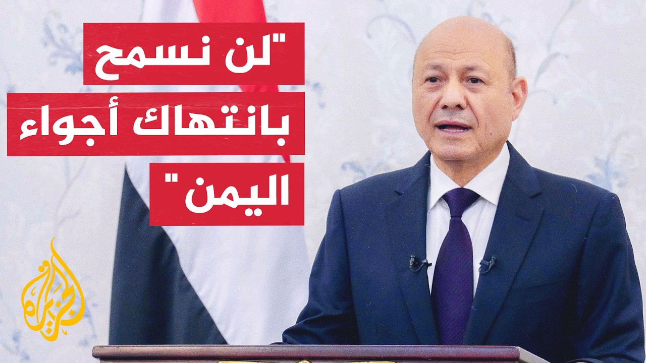 ���� ���� ������� ������� ������: ���� ���� ����� ���� ��������
 - نشر قبل 2 ساعة