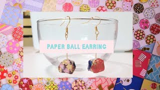 DIY Paper Ball Earring | UV Resin X Origami Paper | CocoLulu Cat
