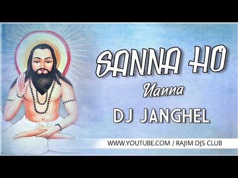  FeelTheVaibration Sanna  Ho Nanna 18 Dec Special Dj Janghel