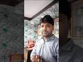 🤣🤣🤣#funny video#comedy video#YouTube short video#trending viral video#