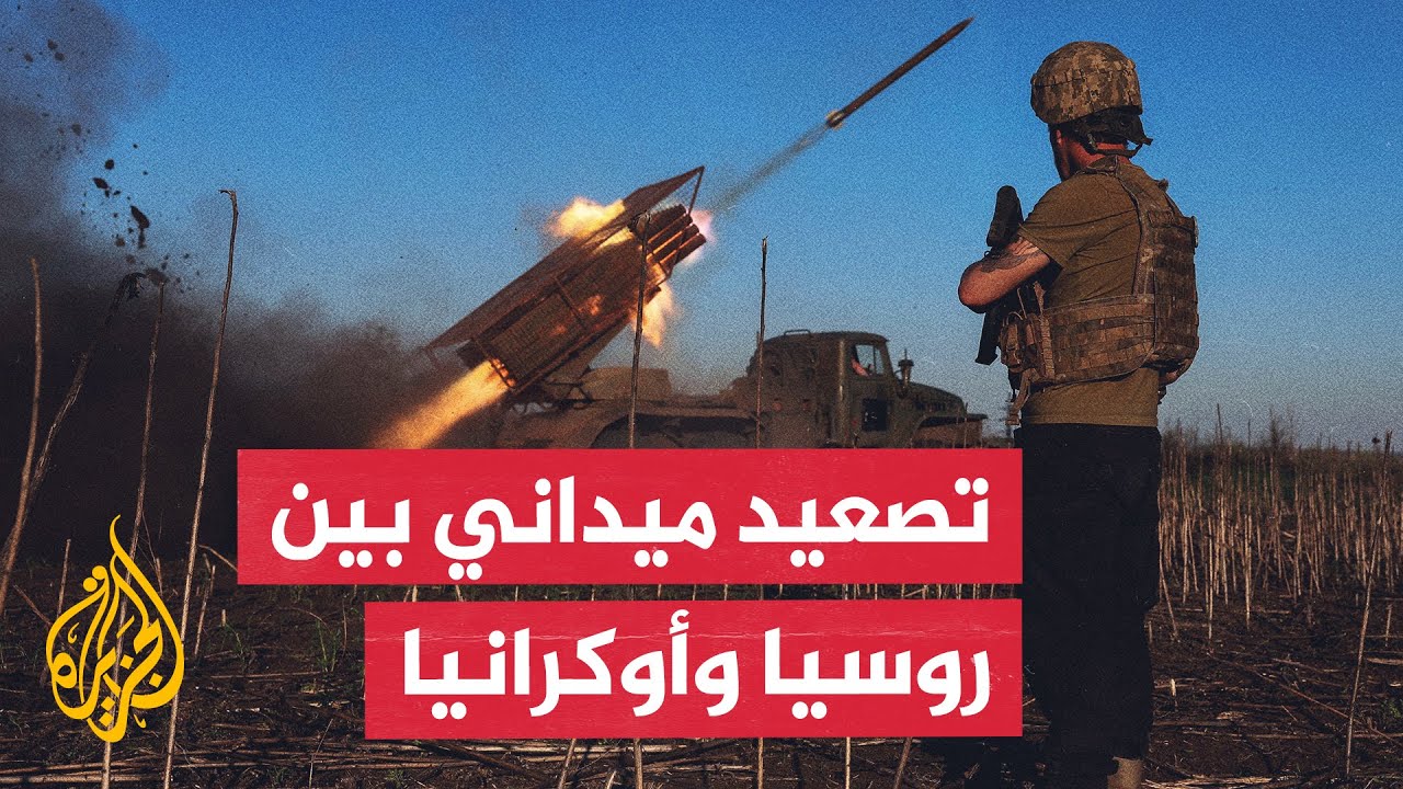         
 - نشر قبل 10 دقيقة