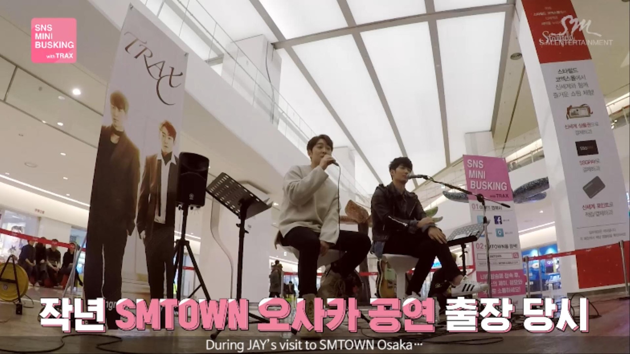 SNS MINI BUSKING with TRAX 트랙스_Prologue