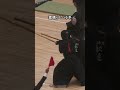 九学小手#剣道
