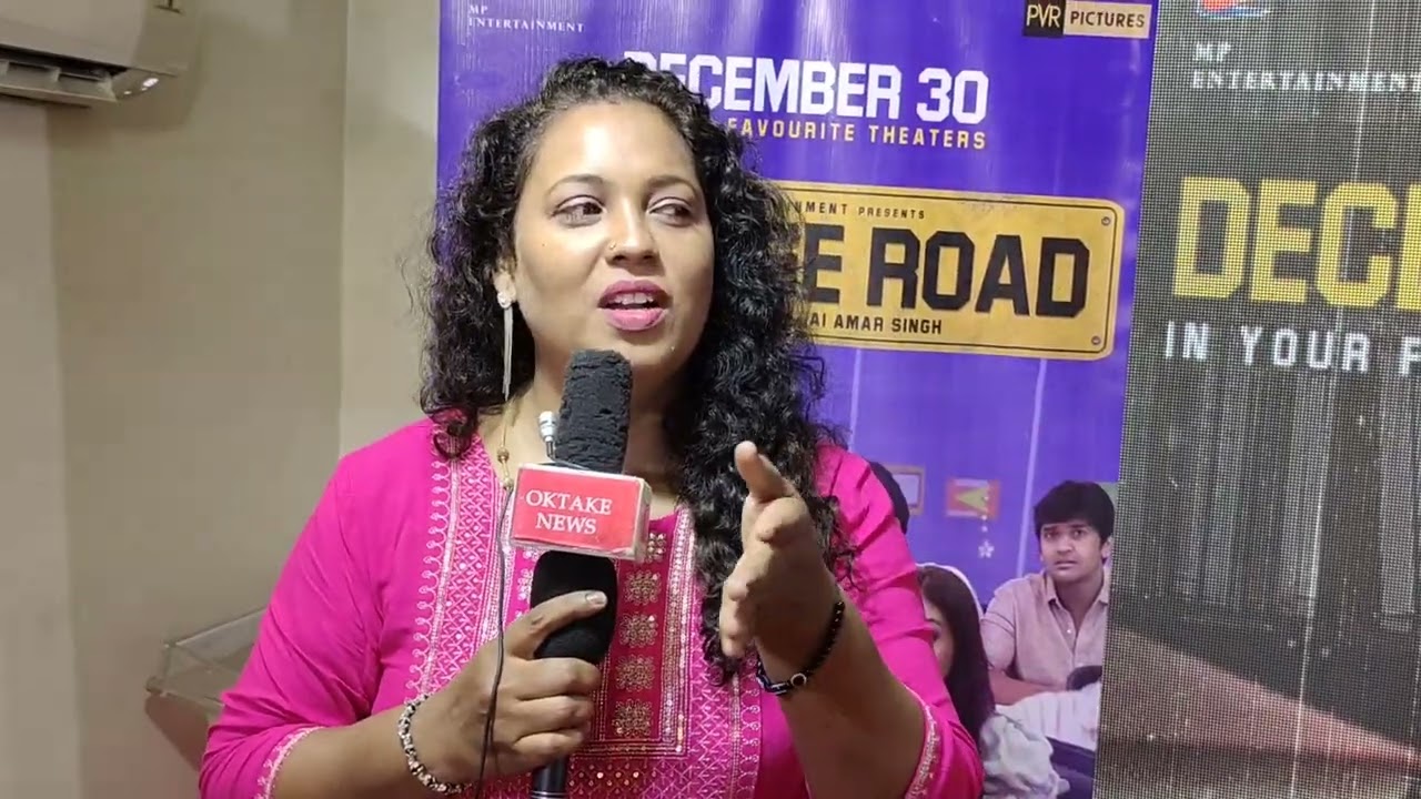 COLLEGE ROAD TEAM MEET-UP WITH MEDIA - Team Interview -