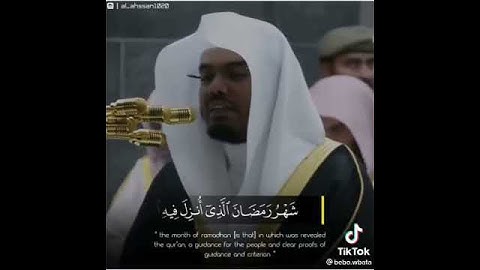 {شهر رمضان الذي انزل فيه القران}تلاوة للشيخ ياسر الدوسري 😍||sheikh Yassir Al-doussury