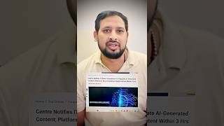 IT Rules amendment to regulate AI- Generated Content