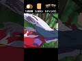 TVアニメ『逃げ上手の若君』音楽クイズ 第３回｜毎週土曜日23:30より放送・配信中！#逃げ上手の若君#shorts#アニメ #anime