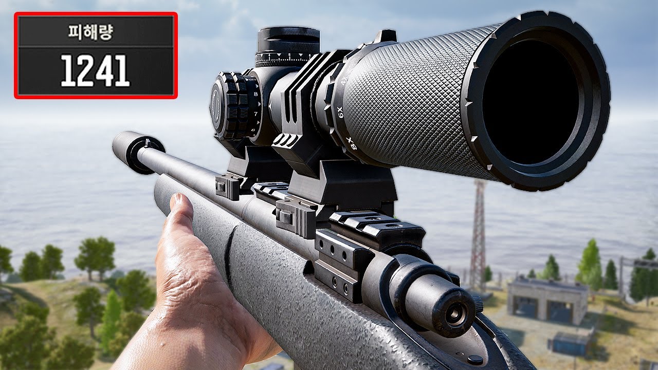 배그 이 총이 보급 총이었던 이유