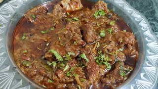Mutton stew recipe | bohot hi tasty stew ki vidhi