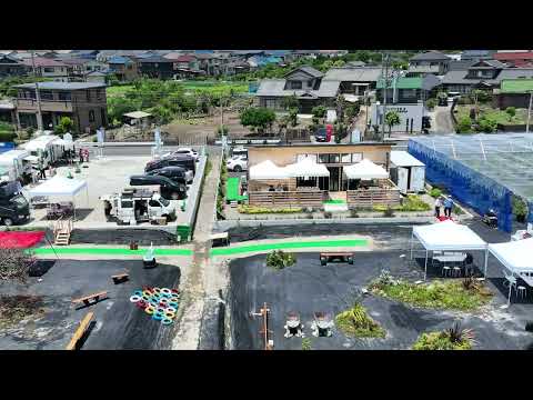 ブルーベリーパーク小牧の紹介動画サムネイル