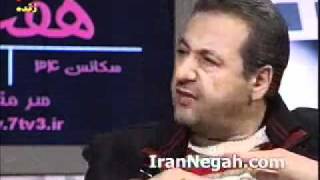 Iran Negah Leila Otadi supposed to play as Neda Agha Soltan