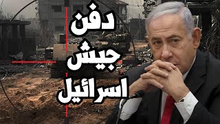 نبي الغضب يصرخ ' مصر قادرة على دفن اسرائيل ' وامريكا تغتال رئيس وزراء سلوفاكيا