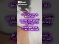 اتظاهر إلى الناس اني قوي ولاكن في داخلي عالم حزين 