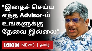 கையில் ₹100 இருந்தாலும் முதலீடு செய்யலாம் - ஆனால் எப்படி? | Anand Srinivasan Explains on Investment