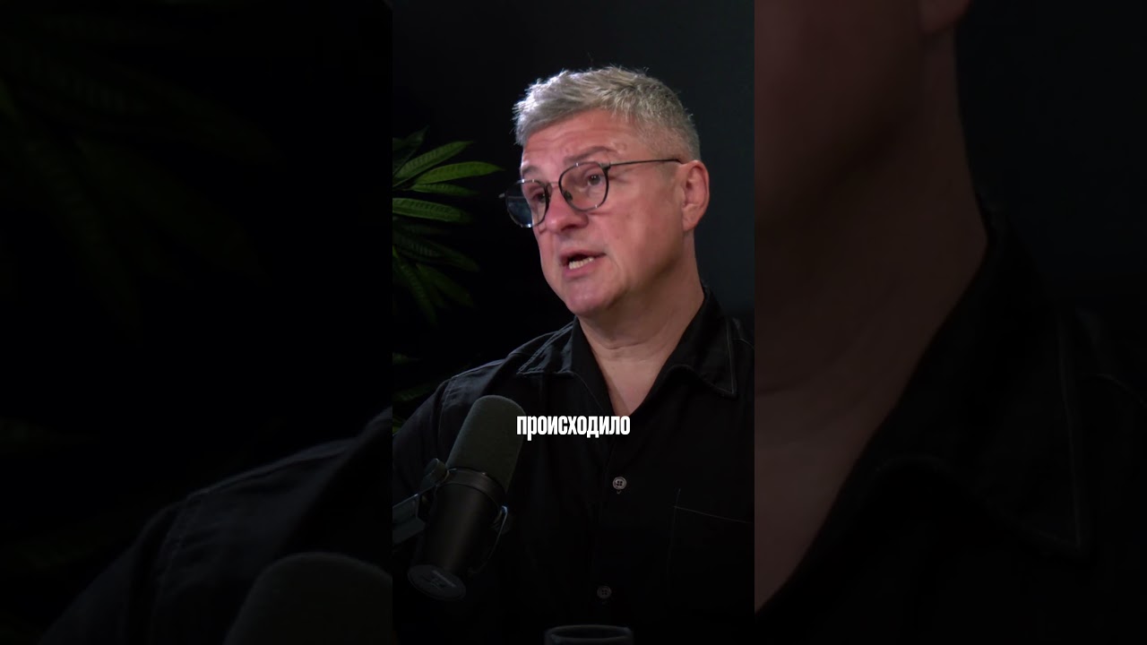 Эмпатия — вас обманывают с детства!