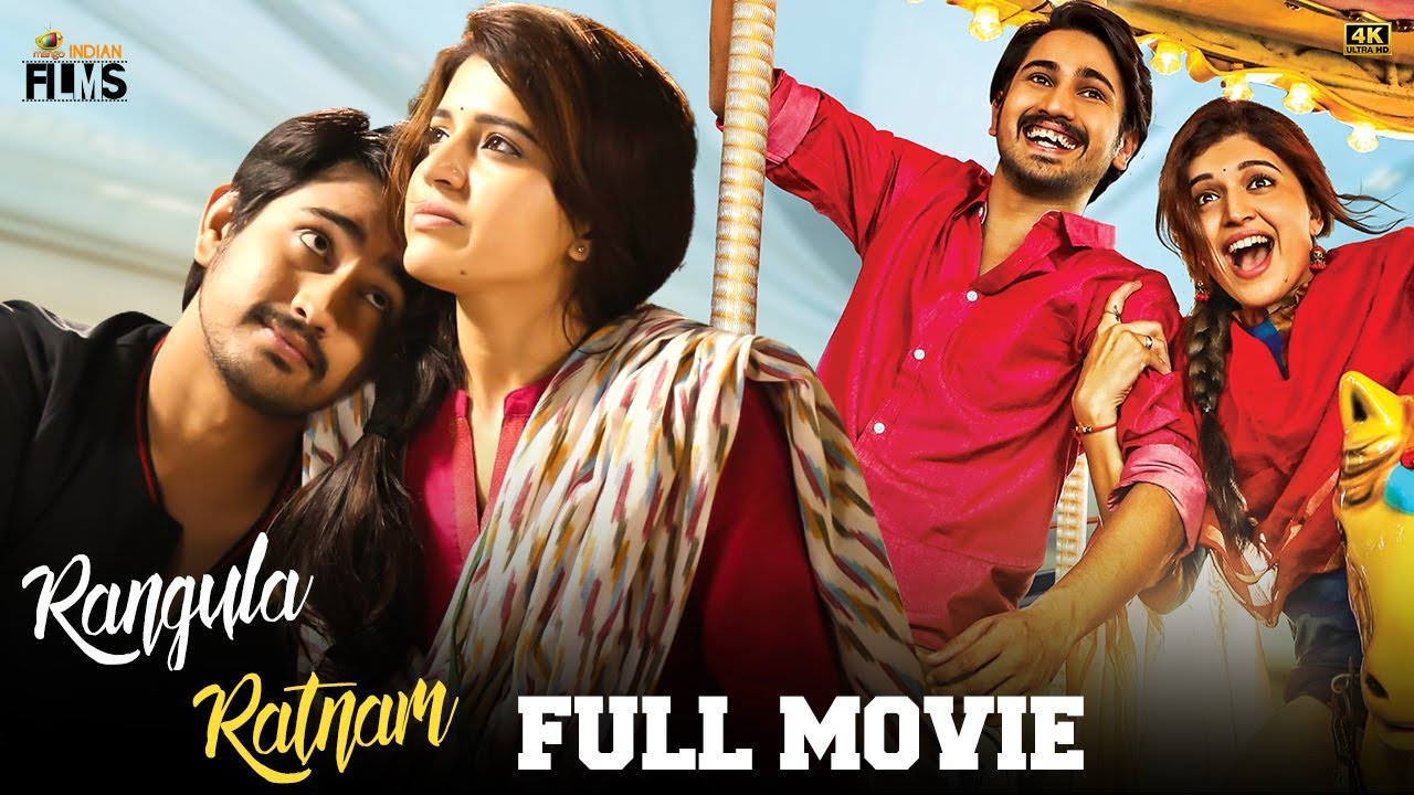 Rangula Ratnam Latest Full Movie 4K Raj Tarun Chitra Shukla