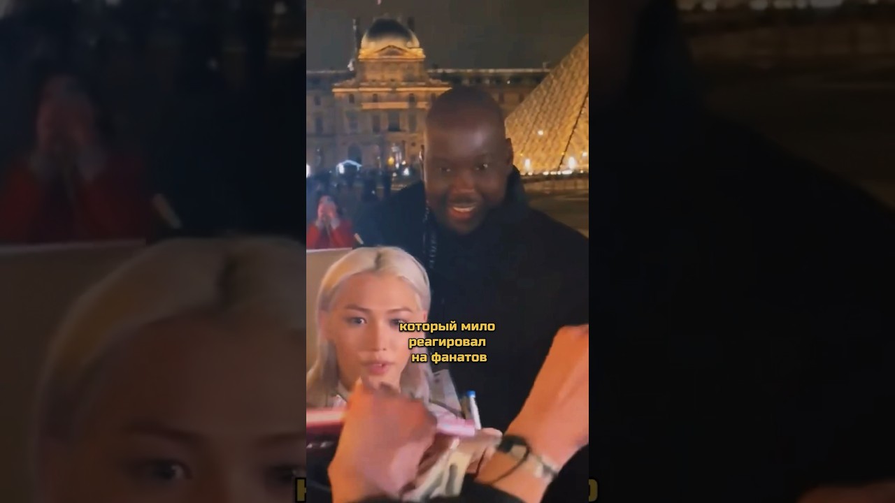 ОХРАННИК ФЕЛИКСА УДИВИЛ ВСЕХ 😄 